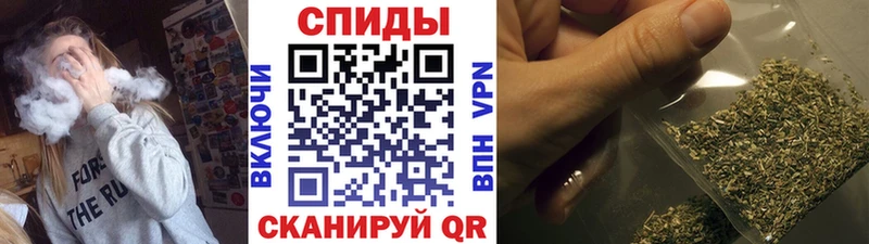 БУТИРАТ BDO  Купить  Большой Камень 