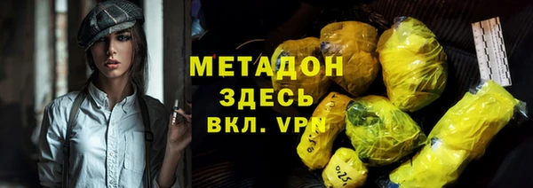 скорость Алексин