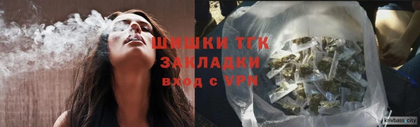 мдпв Пролетарск