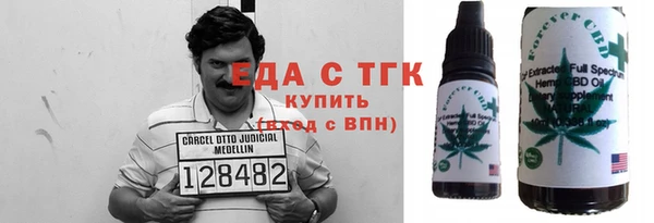 скорость Алексин