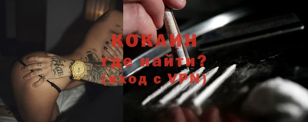 мдпв Пролетарск