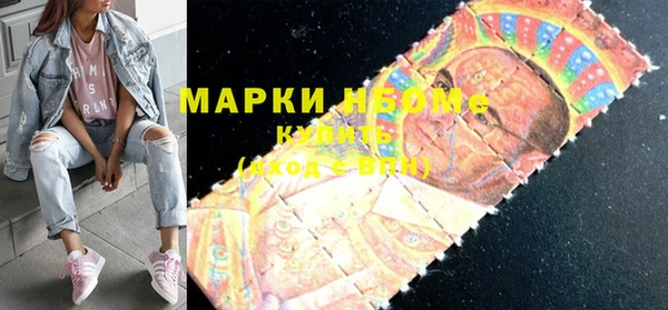 скорость Алексин