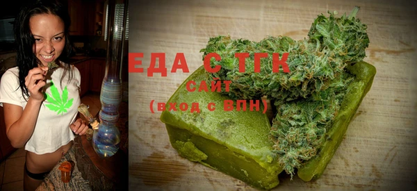 таблы Аркадак