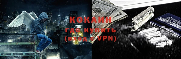 стафф Приозерск