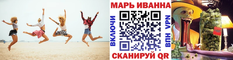 Купить  Большой Камень  Бошки Шишки индика 